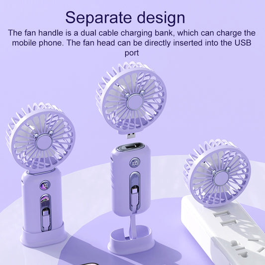 Mini ventilateur et Banque d'alimentation rapide