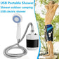 Douche de camping portable