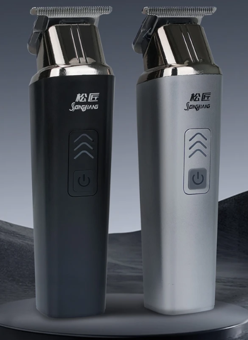 Tondeuse Innovante Rechargeable Polyvalente