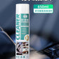 Mousse pulvérisée nettoyante pour voiture 2378